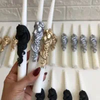 شمع سال 1405|اسباب‌‌بازی|اردبیل, |دیوار