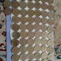 سکه