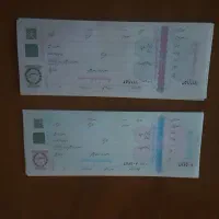 فروش سفته با نازل ترین قیمت