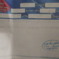 تیبا 1|خودرو سواری و وانت|فریمان, |دیوار