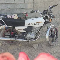 29تمن تخفیف هم داره