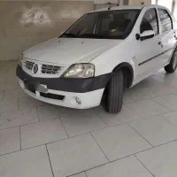 پارس تندر 90 خاص