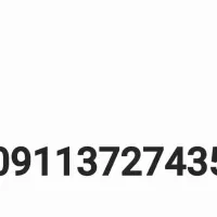 09113727435