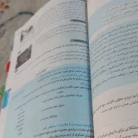 کتاب کمک درسی دروس طلایی ششم ۶|کتاب و مجله آموزشی|شیراز, شهرک سراج‎|دیوار