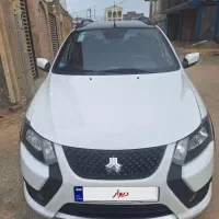 کوییک ۱۴۰۳. جی ایکس آر