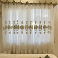 پرده پذیرایی به همراه کتیبه ۱/۵ متر