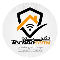 دوربین مداربسته ، دزدگیر ، هوشمند سازی