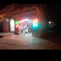 اجاره مغازه تجاری کوشش|اجارهٔ مغازه و غرفه|مشهد, کوشش|دیوار