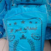 برنج نیم دانه محلی عنبر بو خوشپخت
