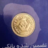 ربع سکه