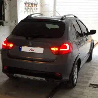 کوییک ۱۴۰۱