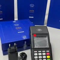 نمایندگی فروش انواع کارتخوان