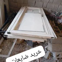 آهن آلات فولاد مس وسایل منزل کرگاهی|عمده‌فروشی|بندر کنگان, |دیوار