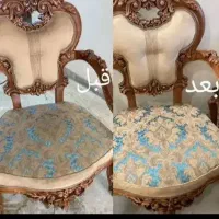 مبل شویی و صفر شویی اتوموبیل با مواد نانو تضم۱۰۰٪