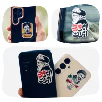 بر‌چسب‌‌ ایران و رهبری