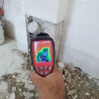 نشت یابی رفع نم و رطوبت نشتیابی(تخفیف ویژه)
