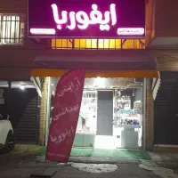 فروش دکورهاوتابلوی ارایشی و اکسسوری|بوفه، ویترین، کنسول|رشت, دیلمان|دیوار