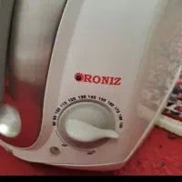 سرخ کن با روغن