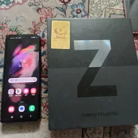 سامسونگ Zفولد512گیگ وداریاباند5G 256گیگ وa71هم128