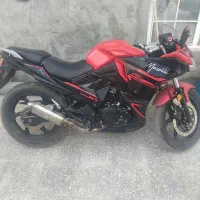 موتور مگلی 200