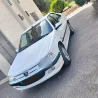 پارس