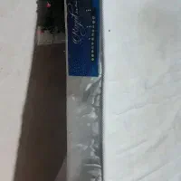 تشک تخت رویال