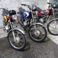 موتور مزایده