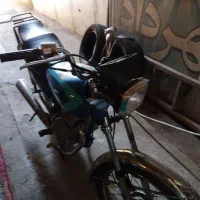 موتور مزایده ای با برگه مزایده معتبر