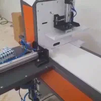 برند