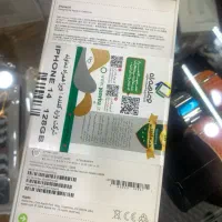 آیفون ۱۴نرمال مشکی|موبایل|تهران, نازی‌آباد|دیوار