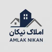 مسکن اپارتمان ۱۴۷ متری
