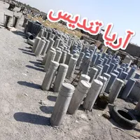 راهبند بتنی گلدان بتنی بولارد بتنی|مصالح و تجهیزات ساختمان|تهران, شهر‌زیبا|دیوار