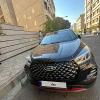 ام وی ام IEX55 pro