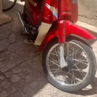 فروش موتور