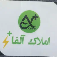 فروش-واحد-پیش-فروش-مهرشهر