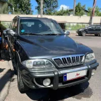 موسو 6 سیلندر اتوماتیک بیرنگ