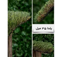 چمن مصنوعی ، گرین وال|گل مصنوعی|تهران, یافت آباد شمالی|دیوار