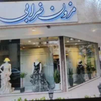 نیازمند یک فروشنده با تجربه با روابط عمومی بالا