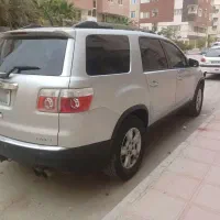 آکادیا 7 نفره فول سفارشی|خودرو سواری و وانت|قشم, |دیوار