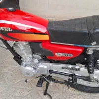 موتور Bassel 200cc