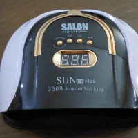 سوهان برقی + UV|آرایشی، بهداشتی، درمانی|شیراز, سینما سعدی|دیوار