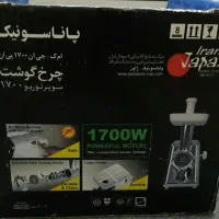 چرخ گوشت پاناسونیک|خردکن، آسیاب، غذاساز|اصفهان, ابر|دیوار