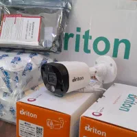 پکیج دوربین مداربسته برایتون BRITON