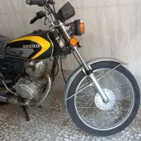 موتورسیکلت بهرو ۱۲۵