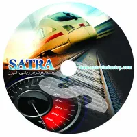 استخدام مهندسی صنایع - تراشکار ماهر