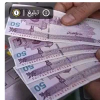 امتیاز وام مهربانی ۱۸ ماه