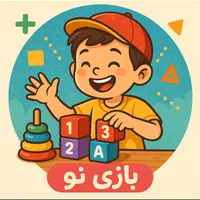 کلاس خصوصی آموزشی