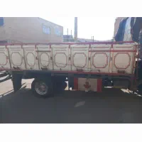 اتاق باری الوند