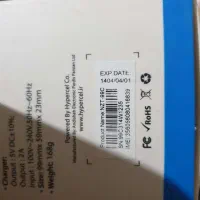 مودم نزتک 99c|مودم و تجهیزات شبکه|اهواز, نادری|دیوار