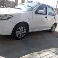 ساینا۹۶فول